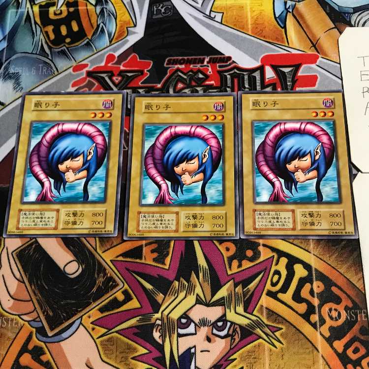 眠り子 5 初期 ノーマル 3枚セット てら