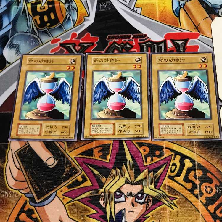 Hourglass of Life 4 Early Normal Set of 3 Tera