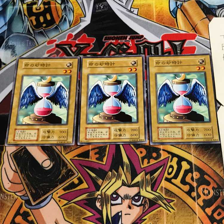 Hourglass of Life 5 Early Normal Set of 3 Tera