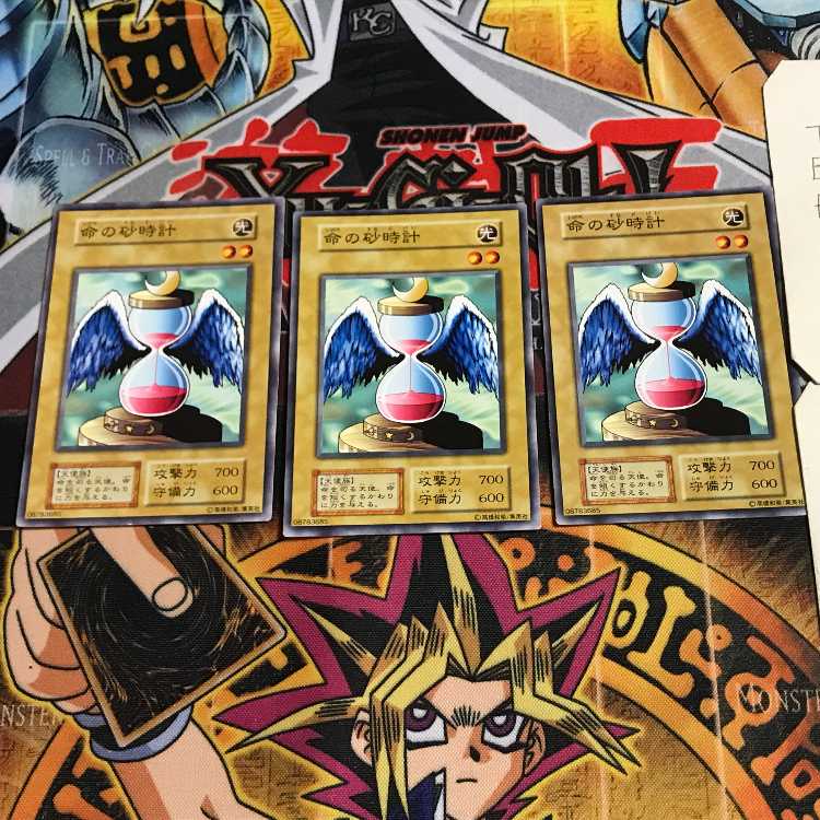 Hourglass of Life 10 Early Normal, set of 3 Tera.