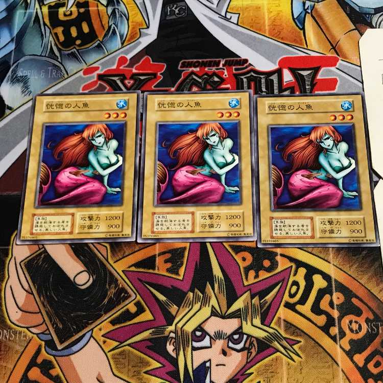 Enchanting Mermaid 5 Early Normal 3-card set Tera