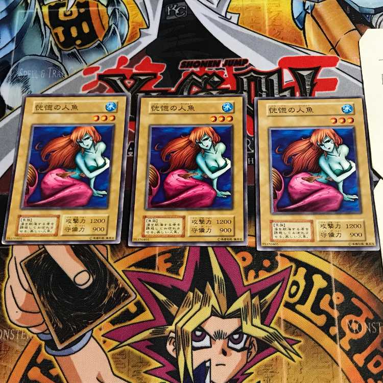 Enchanting Mermaid 7 Early Normal Set of 3 Tera