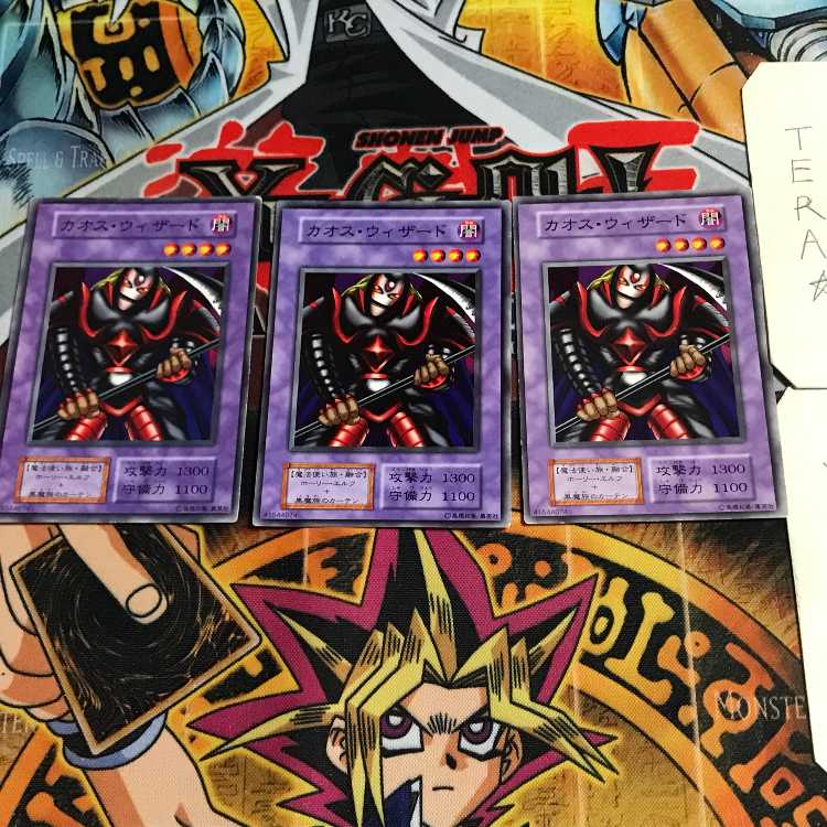 Kamionwizard 3 Early Normal Set of 3 Tera