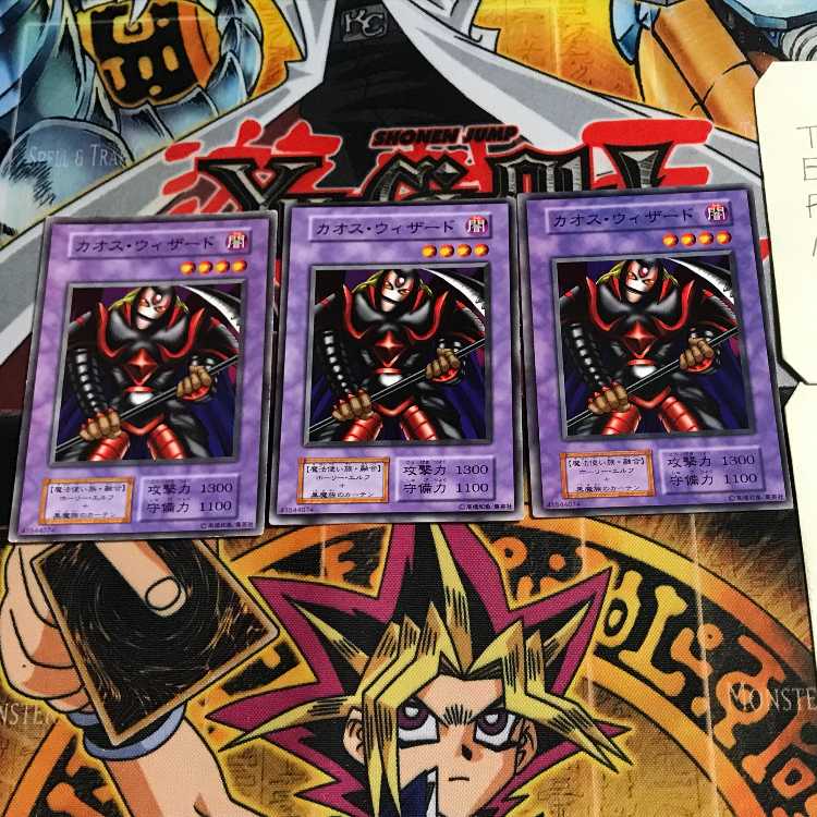 Kamionwizard 10 early Normal set of 3 Tera.