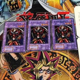 カオス・ウィザード 10 初期 ノーマル 3枚セット てら