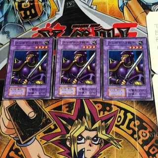 カルボナーラ戦士 2 初期 ノーマル 3枚セット てら