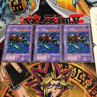 クワガー・ヘラクレス 2 初期 ノーマル 3枚セット てら