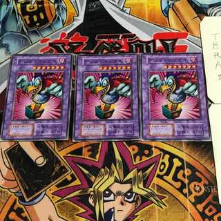 デビル・ボックス 4 初期 ノーマル 3枚セット てら