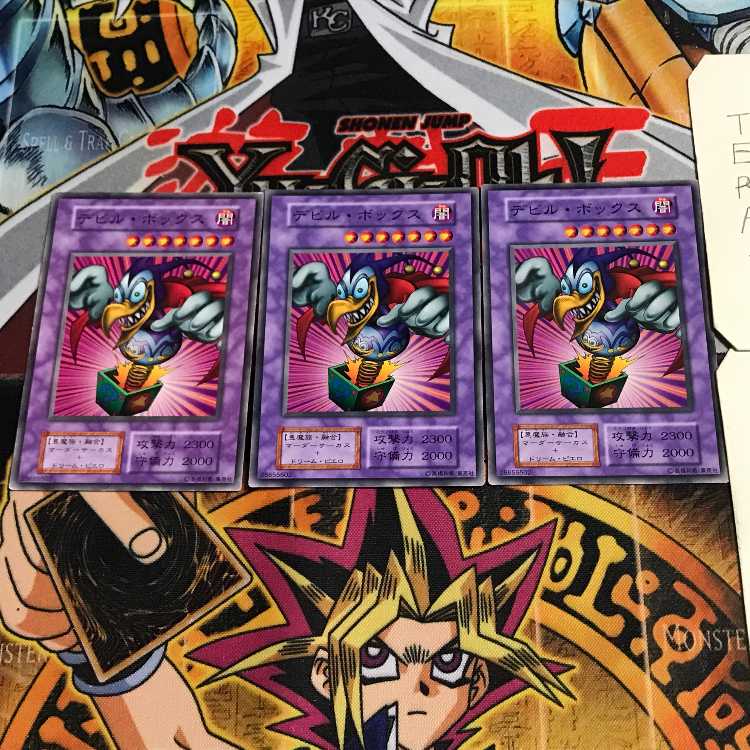 Bickuribox 5 early Normal, set of 3 Tera.