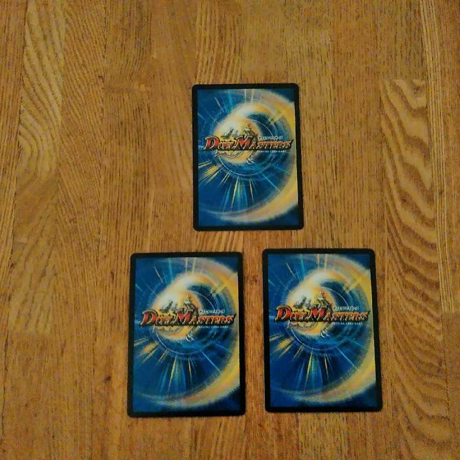 ジョリー・ザ・ジョルネードシク　アナリス