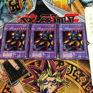 バロックス 6 初期 ノーマル 3枚セット てら