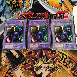 Fusionist 4 Early Normal Set of 3 Tera.