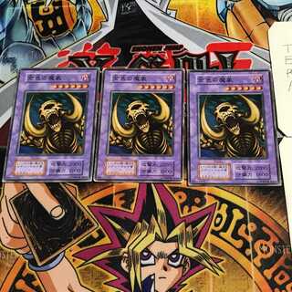 金色の魔像 4 初期 ノーマル 3枚セット てら