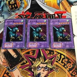 裁きの鷹 3 初期 ノーマル 3枚セット てら