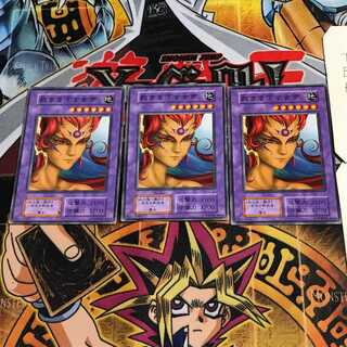 Empress Judge 4 Early Normal Set of 3 Tera