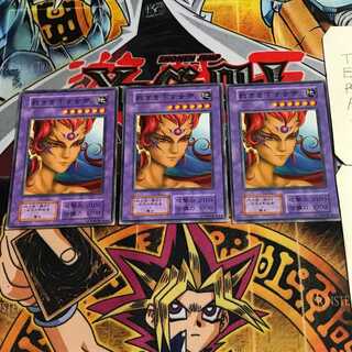 Empress Judge 5 Early Normal Set of 3 Tera