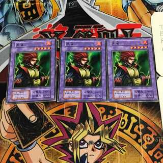 朱雀 4 初期 ノーマル 3枚セット てら