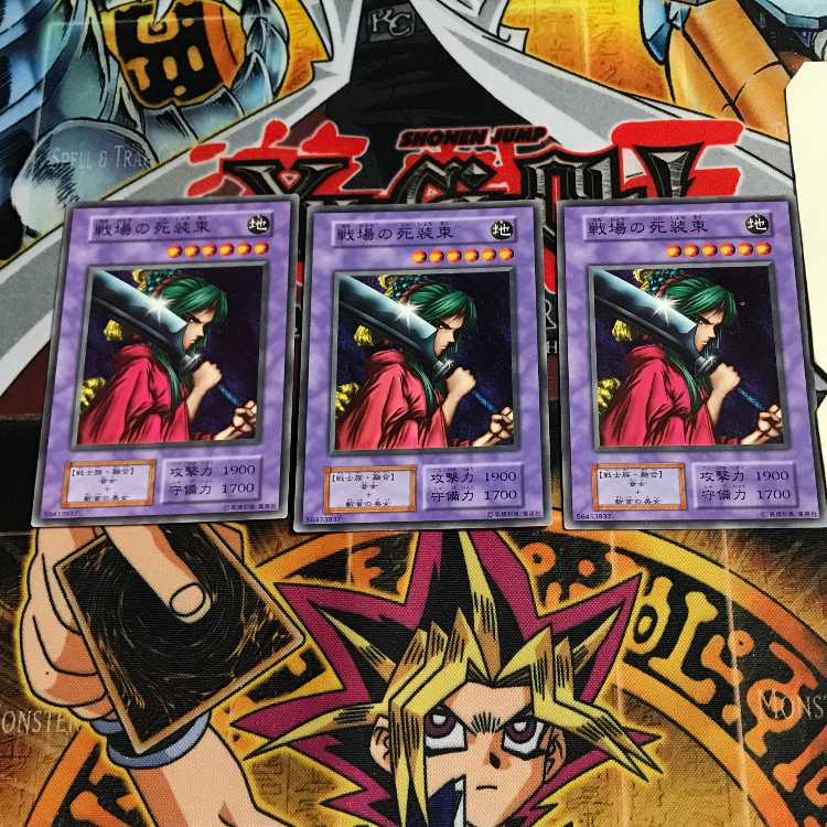 Warrior of Tradition 4 Early Normal Set of 3 Tera