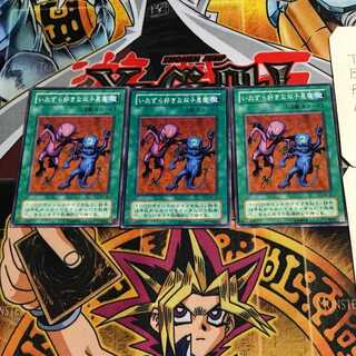 いたずら好きな双子悪魔 2期ver 10 ノーマル 3枚セット てら