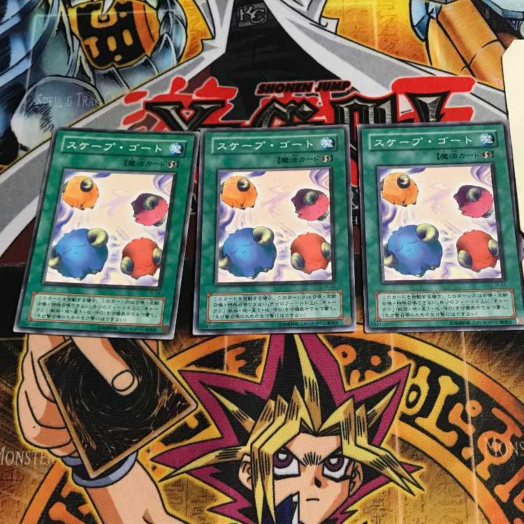 スケープ・ゴート 2期ver 6 ノーマル 3枚セット てら