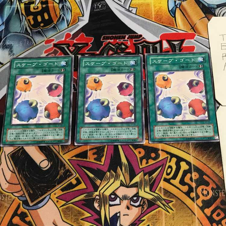 スケープ・ゴート 2期ver 9 ノーマル 3枚セット てら