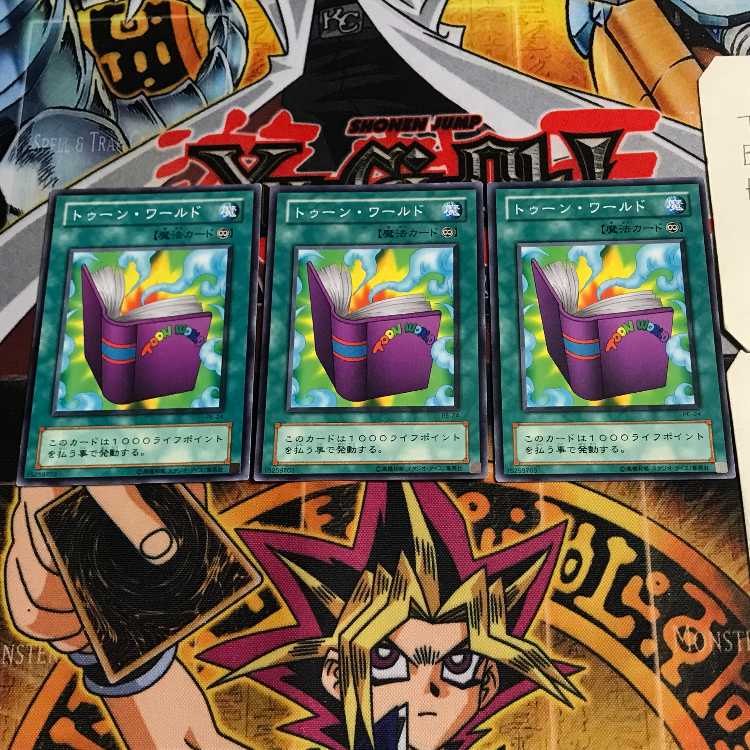 Toon World 2nd season ver 4 Normal, set of 3 Tera