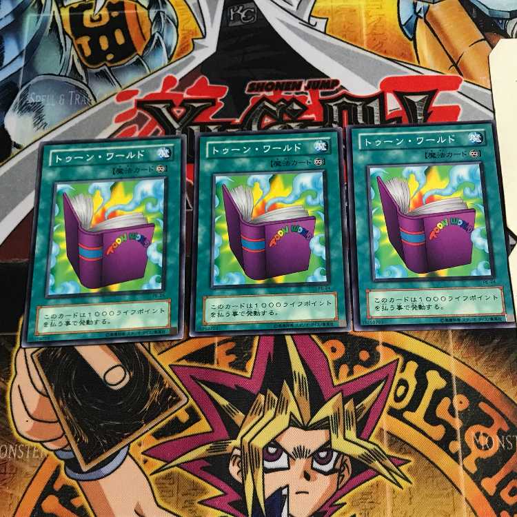 トゥーン・ワールド 2期ver 5 ノーマル 3枚セット てら