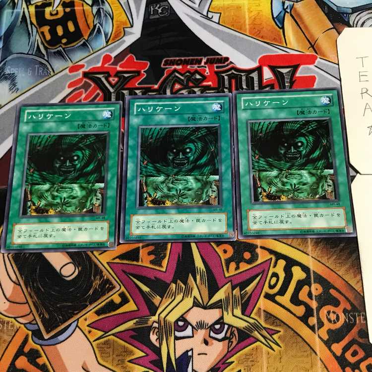 ハリケーン 2期ver 1 ノーマル 3枚セット てら