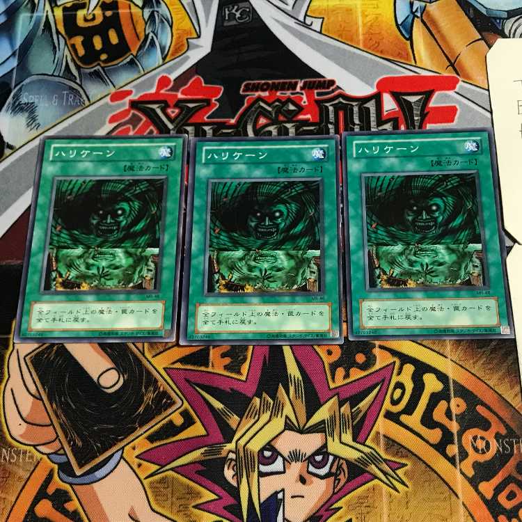 ハリケーン 2期ver 2 ノーマル 3枚セット てら