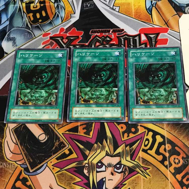 ハリケーン 2期ver 3 ノーマル 3枚セット てら