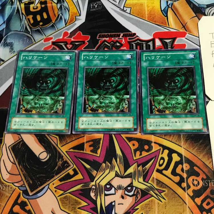 ハリケーン 2期ver 6 ノーマル 3枚セット てら