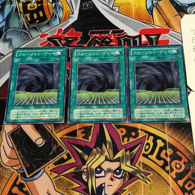 フュージョン・ゲート 2期ver 3 ノーマル 3枚セット てら