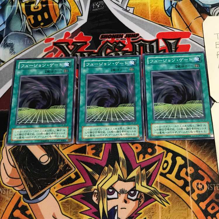 フュージョン・ゲート 2期ver 4 ノーマル 3枚セット てら