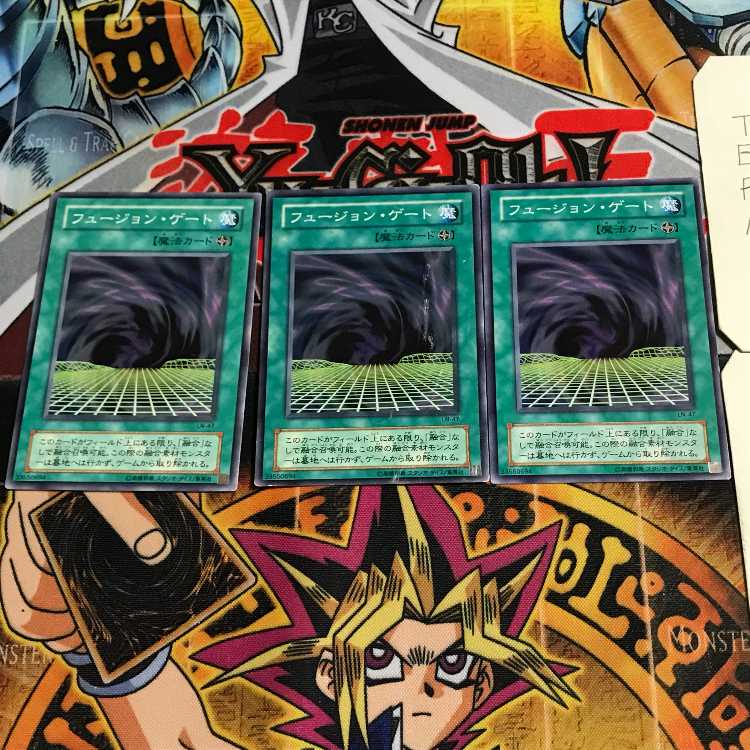 フュージョン・ゲート 2期ver 5 ノーマル 3枚セット てら