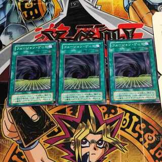 フュージョン・ゲート 2期ver 6 ノーマル 3枚セット てら