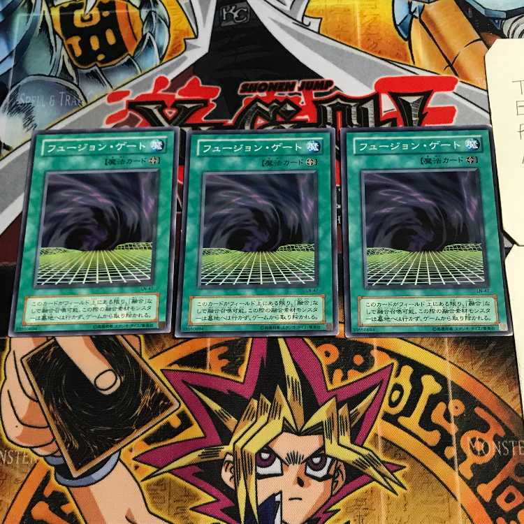フュージョン・ゲート 2期ver 8 ノーマル 3枚セット てら