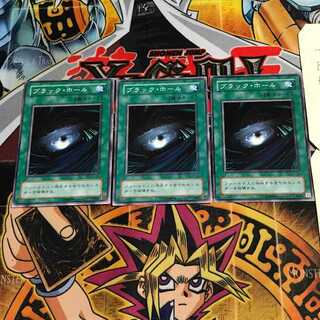 ブラック・ホール 2期ver 4 ノーマル 3枚セット てら