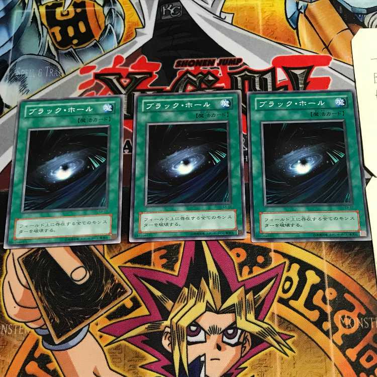 ブラック・ホール 2期ver 5 ノーマル 3枚セット てら