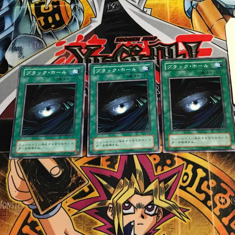 ブラック・ホール 2期ver 8 ノーマル 3枚セット てら