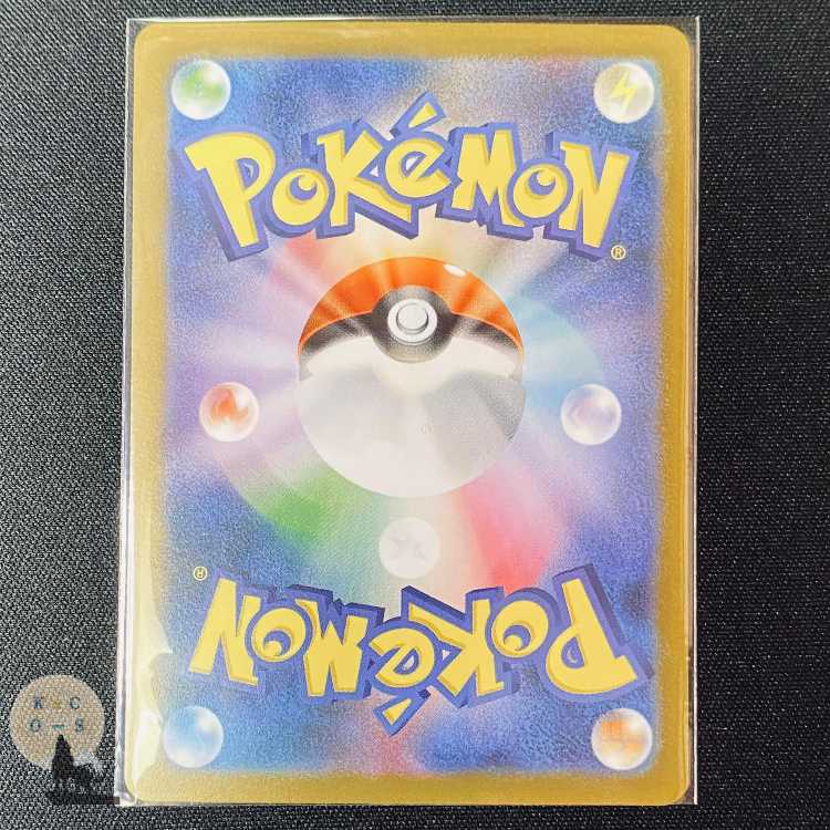 151 ニドリーナ(マスターボール柄/ミラー仕様) U 030/165