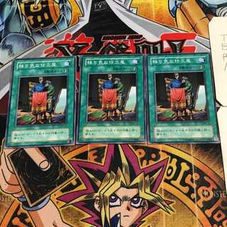 移り気な仕立屋 2期ver 6 ノーマル 3枚セット てら