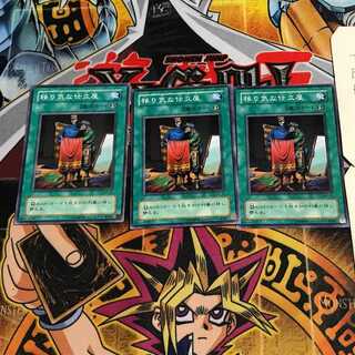 移り気な仕立屋 2期ver 7 ノーマル 3枚セット てら