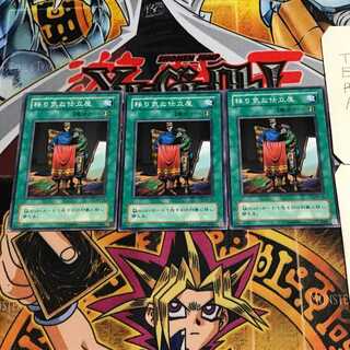 移り気な仕立屋 2期ver 9 ノーマル 3枚セット てら