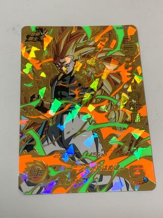 ゴテンクス青年期　UM2-CP5