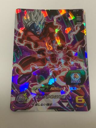 ミラ　暴走　SH4-57