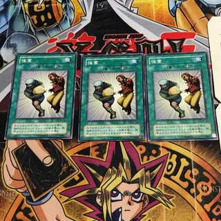 Despoil 2nd period ver 2 Normal, set of 3 Tera