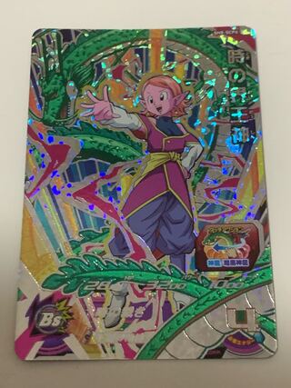 時の界王神　SH8-SCP6