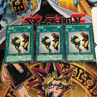 強奪 2期ver 4 ノーマル 3枚セット てら