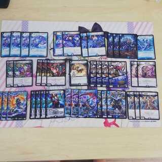 格安ヘルボロフ青黒