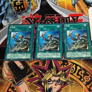 増援 2期ver 5 ノーマル 3枚セット てら